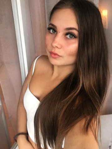 Тиффани Усть-Катав