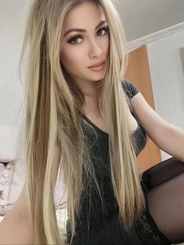 Юлия Усть-Катав