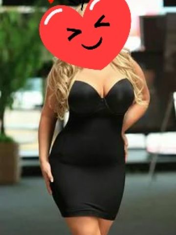 Диана Усть-Катав